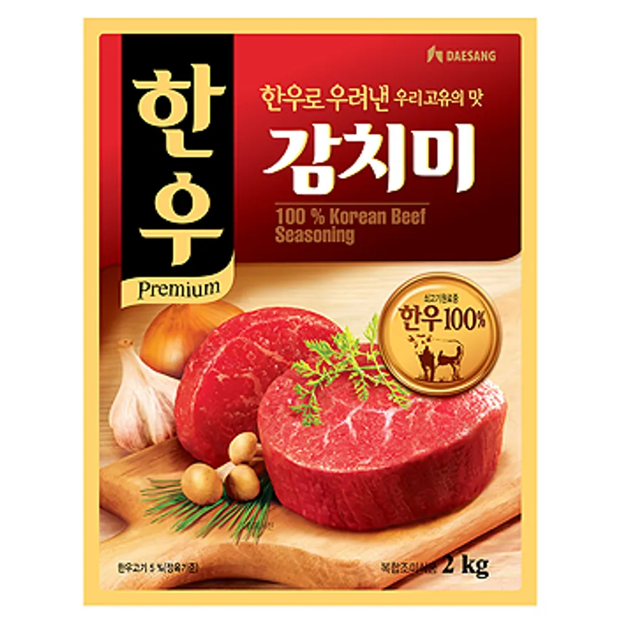 (16:30분마감)대상 감치미(실온 한우 2Kg) 이미지
