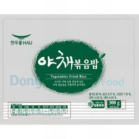 (16:30마감(D) 야채볶음밥(한우물/300g)EA