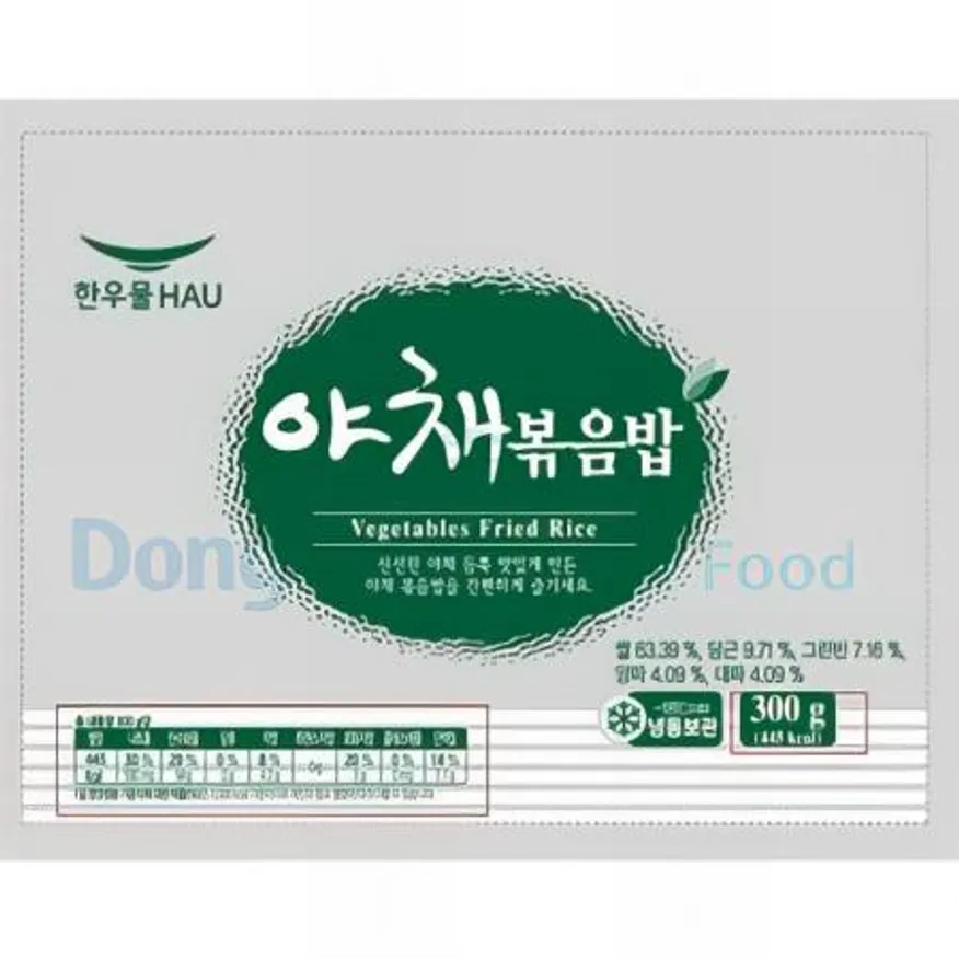 (16:30마감(D) 야채볶음밥(한우물/300g)EA 이미지