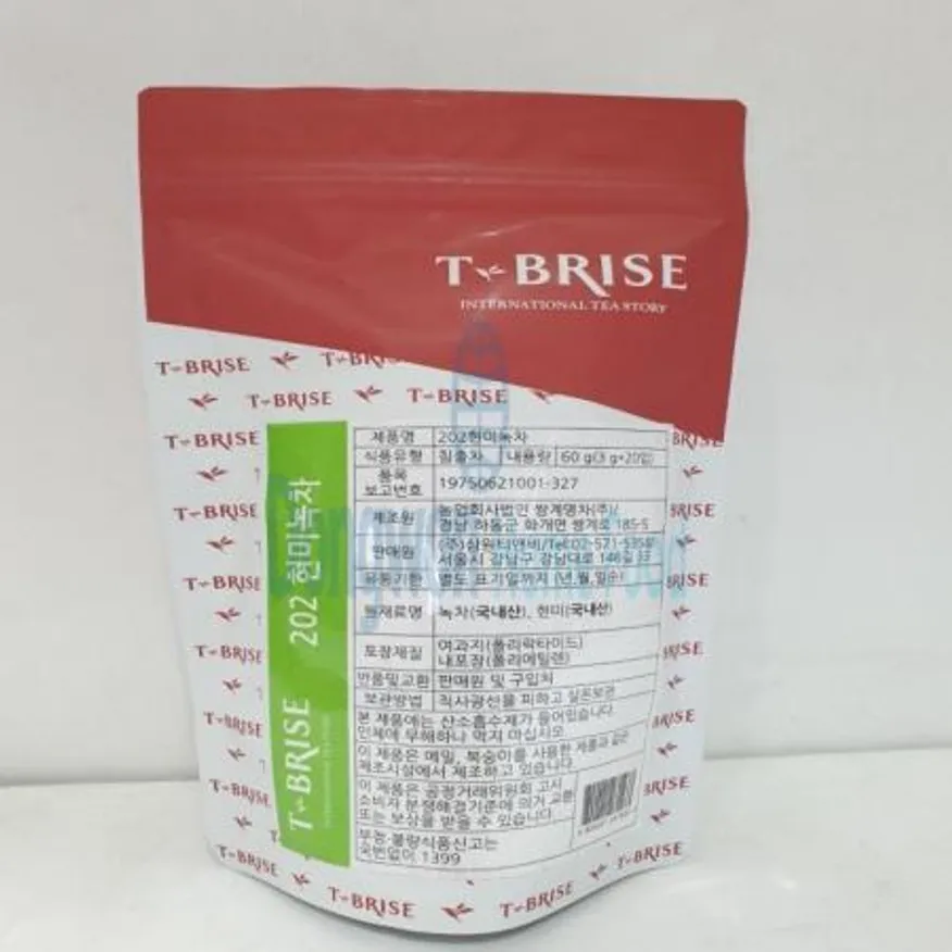 (16:30마감(D) 현미녹차티백(BRISE/3G*20T)EA 이미지