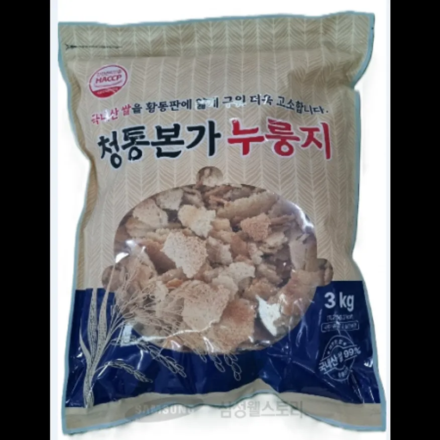 (16:30마감)청통본가누룽지,쌀:국산,3KG/PAC 이미지
