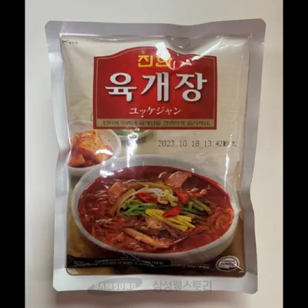 (16:30마감)육개장(진한식품/600G/PAC/쇠고기:외국산) 이미지