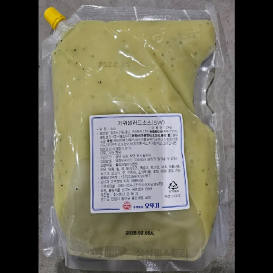 (16:30마감)키위샐러드소스(SW)(2KG/PAC/오뚜기) 이미지