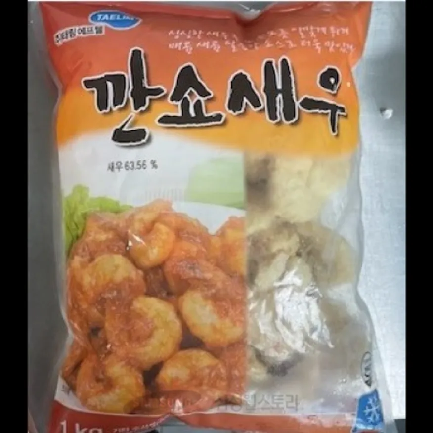 (16:30마감)깐쇼새우(대)(1KG(약24G*42EA내외)/PA/새우:외국산/태림) 이미지