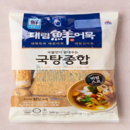 (16:30마감(D) 국탕종합어묵(연육:외국산,미국산/사조대림/340G)EA 이미지