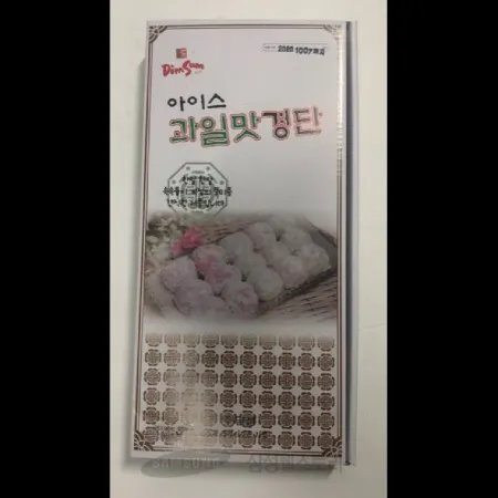 (16:30마감)과일맛아이스경단((주)딤섬/1KG(20G*50EA)/PAC/5색) 이미지