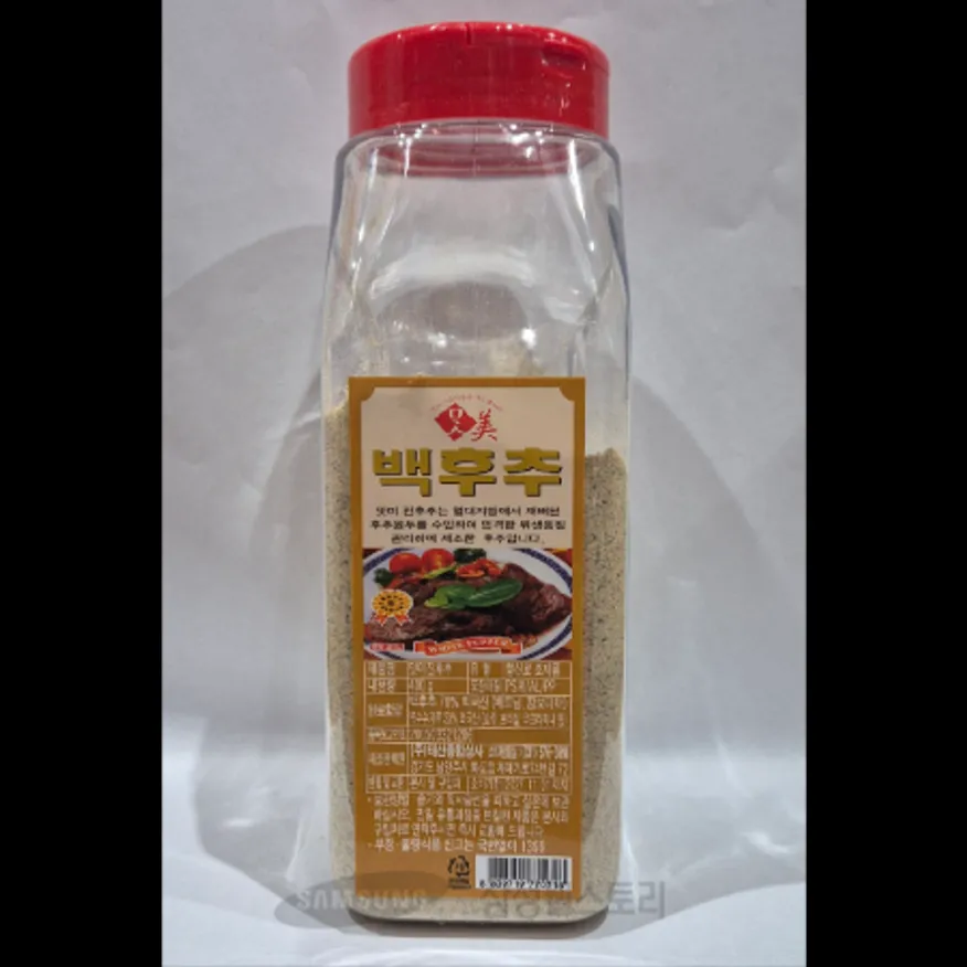 (16:30마감)맛미진백후추(400G/EA/백후추:외국산/태산) 이미지