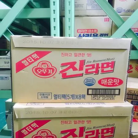 (16:30마감(D) 진라면매운맛(오뚜기/멀티/40EA)BOX 이미지