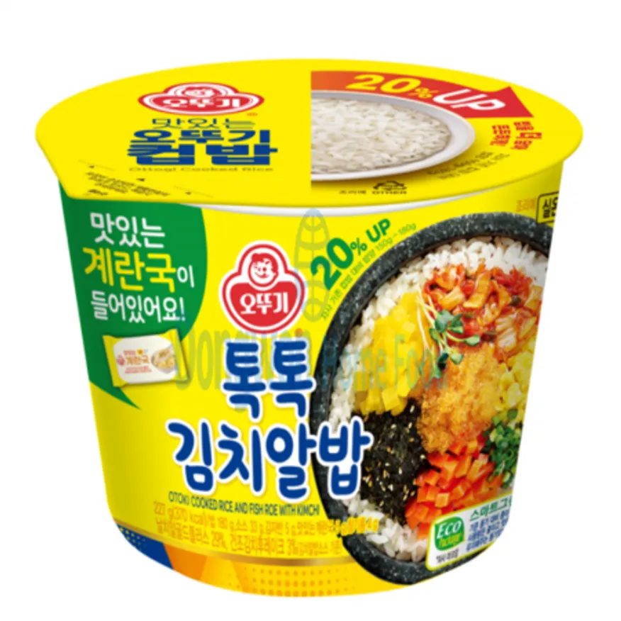 (16:30마감(D) 톡톡김치알밥(쌀:국산/오뚜기/227G/즉석국포함)EA 이미지