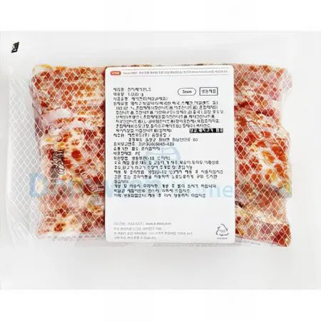 (16:30마감(D) 전지베이컨LS(에쓰푸드/3mm/돼지고기:외국산/1kg)EA 이미지