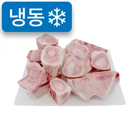 냉동한우사골[5cm탕용](5kg내외/국내산)