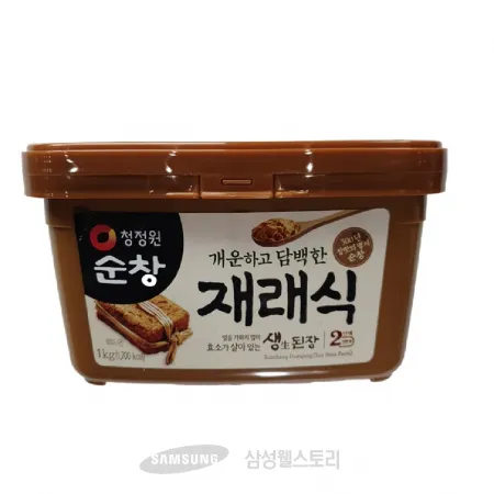 (16:30마감)재래된장(청정원/1KG/EA/대두:외국산) 이미지