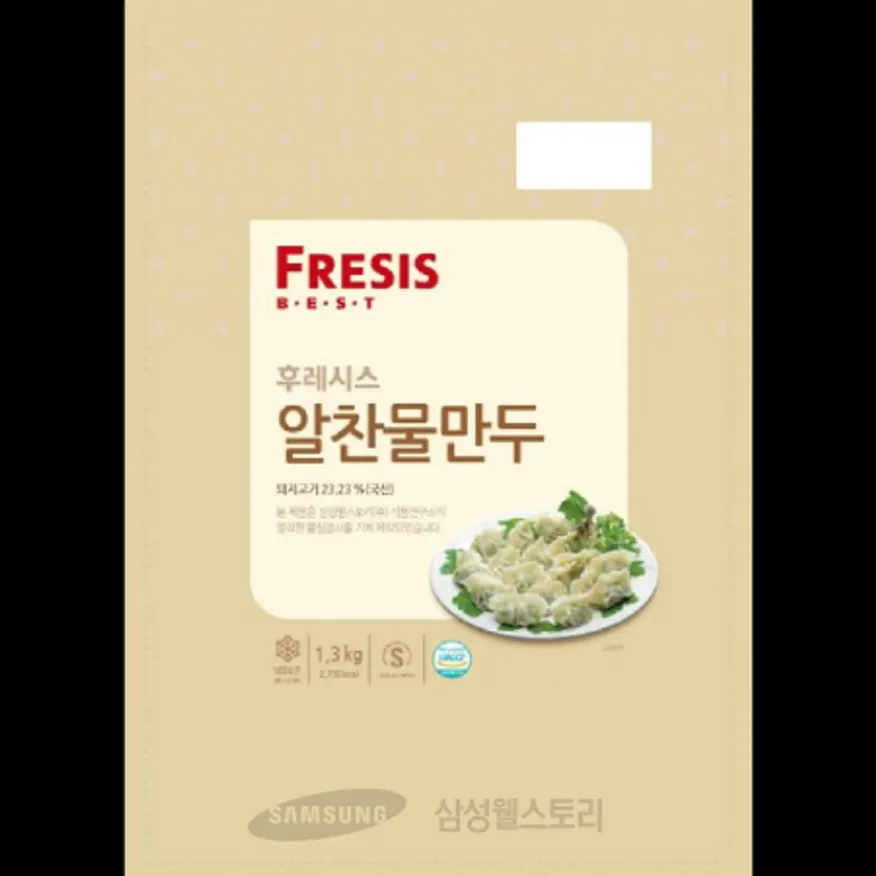 (16:30마감)알찬물만두(1.3KG(약10G*약110EA)/P/돈육:국산/후레시스) 이미지