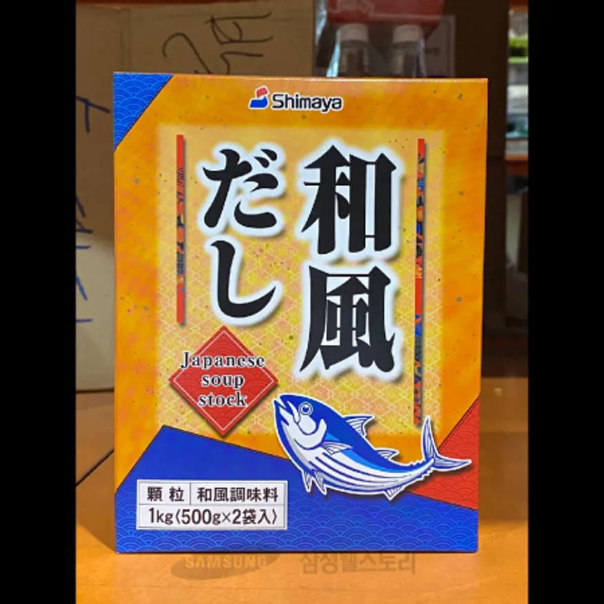 (16:30마감)혼다시(1KG/EA/시마야화풍다시/코우인터네셔널/일본산) 이미지