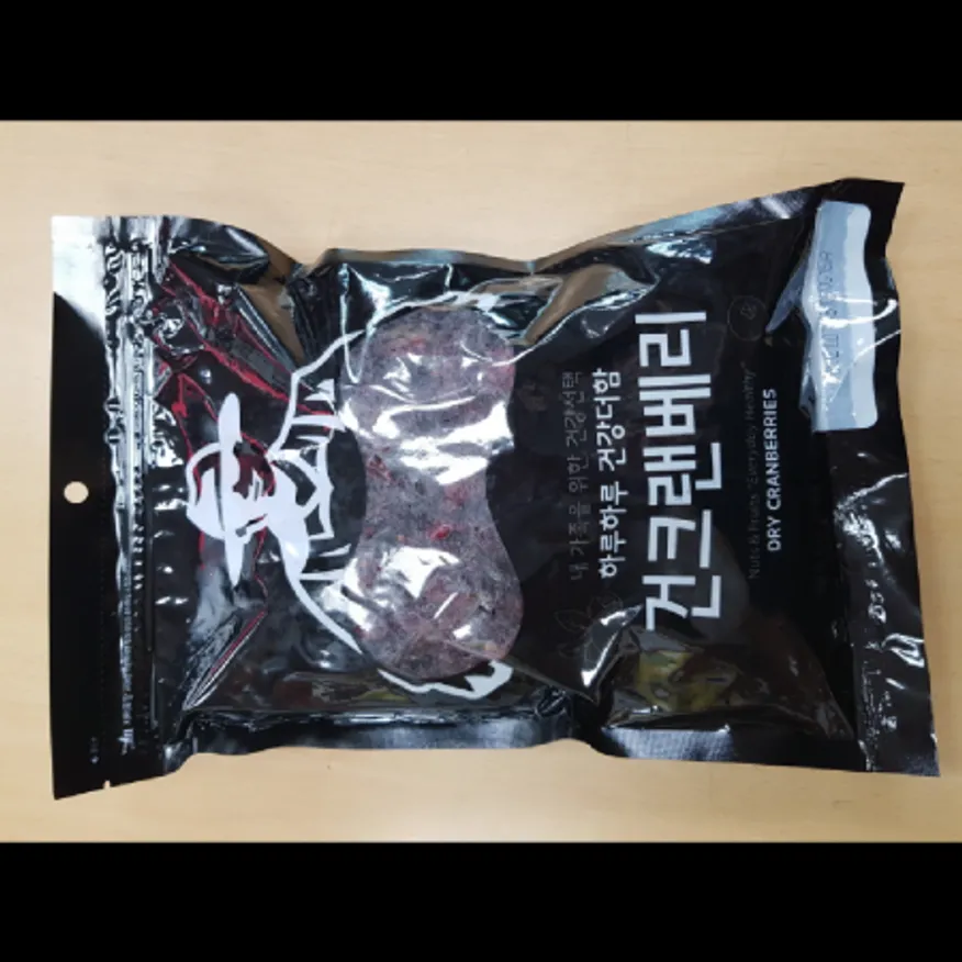 (16:30마감)건조크랜베리(미국산/1KG/PAC/넛츠팜) 이미지