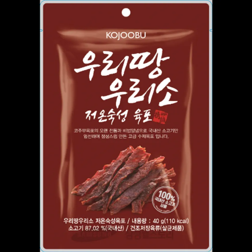 (16:30마감)우리땅우리소저온숙성육포(코주부/40G/PAC/우육:국산) 이미지
