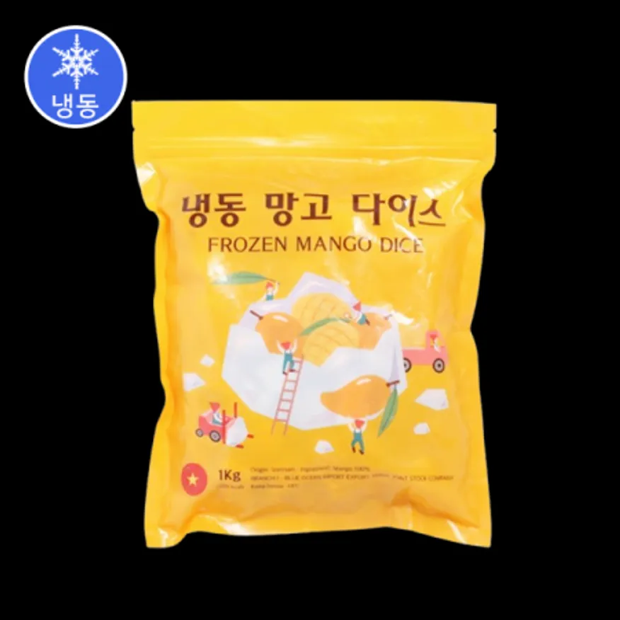 (16:30마감(L)냉동망고다이스20mm(대정/1kg/베트남) 이미지