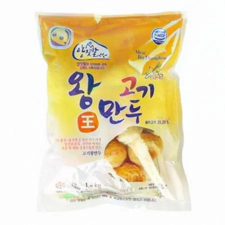 (16:30마감(D) 왕만두(아하/약20입/1.4KG)EA 이미지