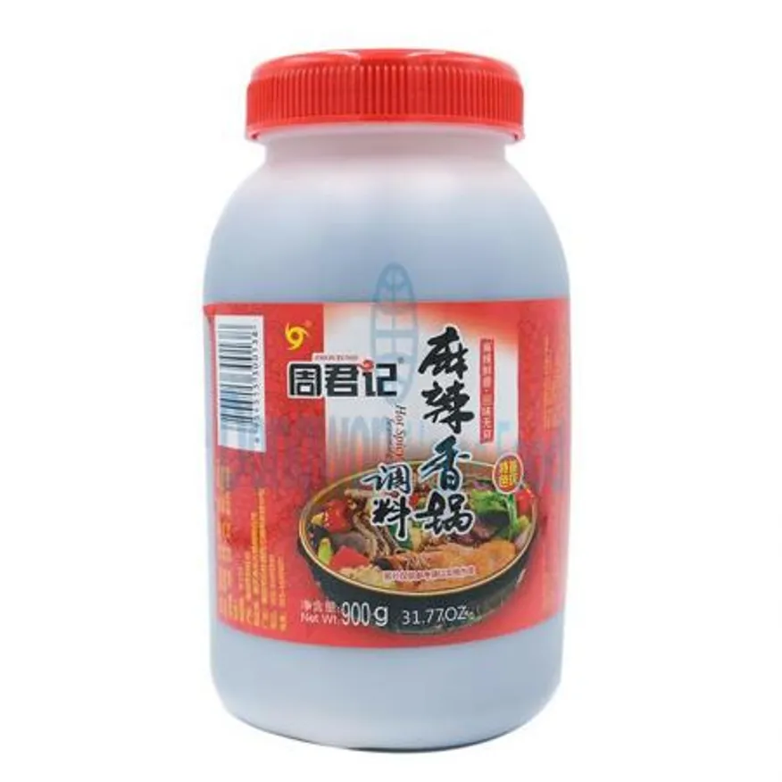 (16:30마감(D) 마라샹궈(중국산/주군기/900g)EA 이미지