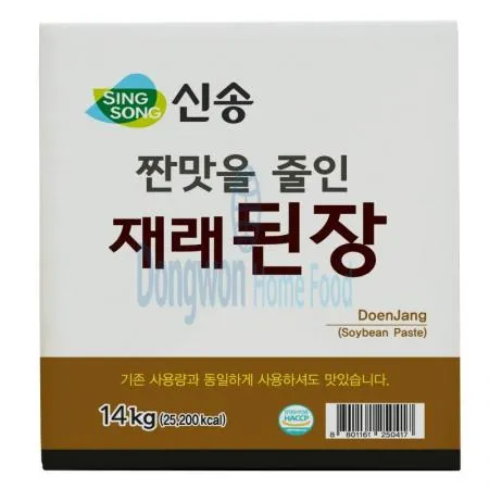 (16:30마감(D) 짠맛을줄인재래된장(신송/14kg)EA 이미지