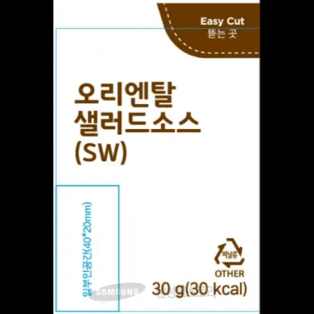 (16:30마감)오리엔탈샐러드소스(SW)(6KG(30G*200EA)/BOX/오뚜기) 이미지