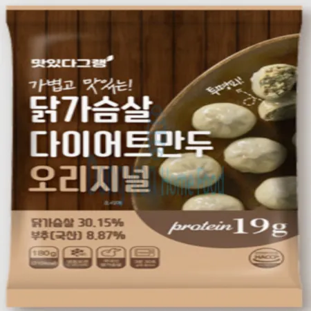 (16:30마감(D) 닭가슴살다이어트만두(오리지널/엄지/6입/180G)EA 이미지