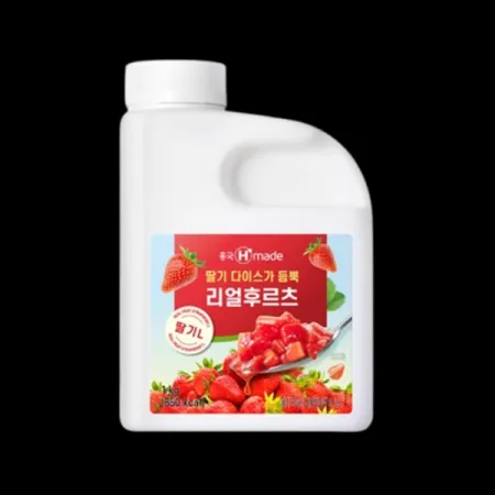 (16:30마감(L)냉동리얼후르츠딸기L(흥국/1kg)