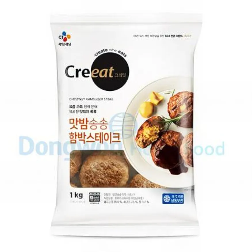 (16:30마감(D) 맛밤송송함박스테이크(CJ/돼지고기:국산,쇠고기:국산,호주산/1kg)EA 이미지