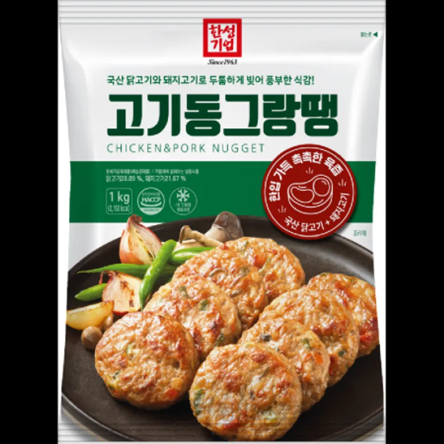 (16:30마감)고기동그랑땡(1KG(17.5G*57EA)/PAC/돈육:국산/한성기업/계육) 이미지