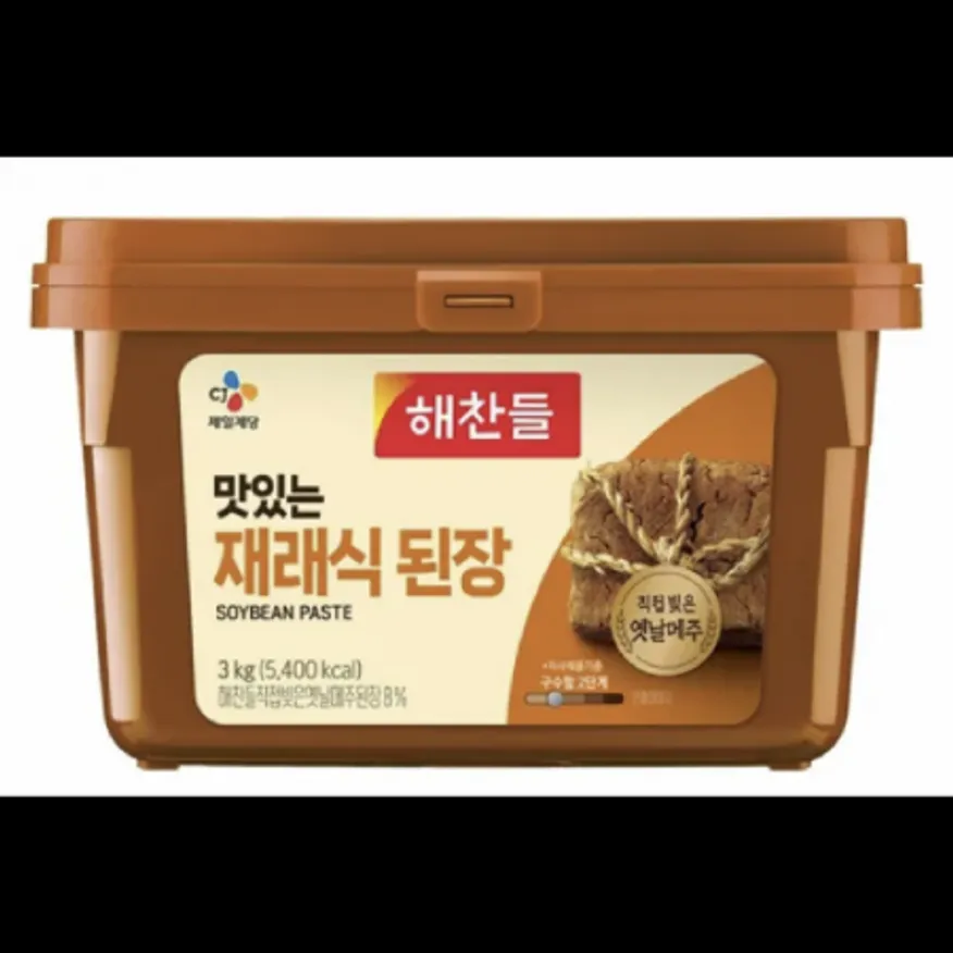 (16:30마감)재래된장(3KG/EA/대두:외국산/해찬들) 이미지