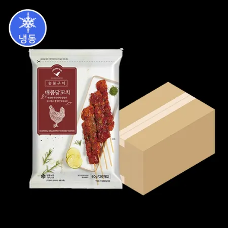 (L)냉동매콤숯불구이닭꼬치(청학/박스/80g*20ea*6pk)