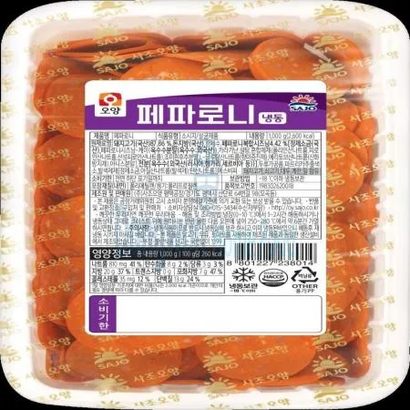 (16:30마감(D) 페파로니햄(사조오양/돼지고기:국산/1kg)EA 이미지
