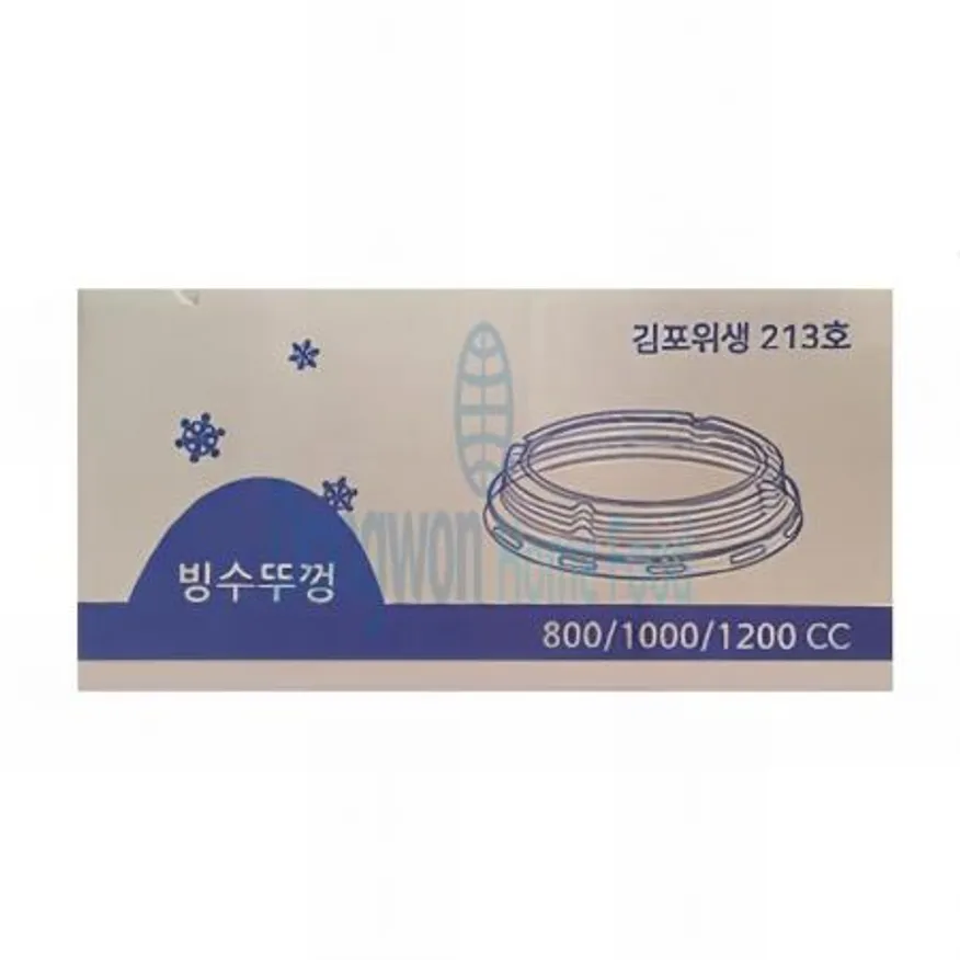 (16:30마감(D) 빙수용기(뚜껑만/800,1000cc/Ø155*H29mm/PET/투명/60 이미지