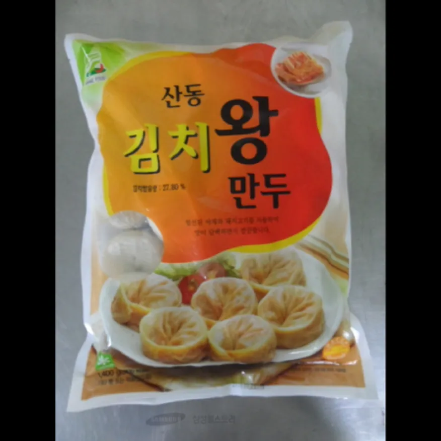 (16:30마감)산동김치왕만두(1.4KG(70G*약19/고추분:중국산/나래식품/배추:국산) 이미지