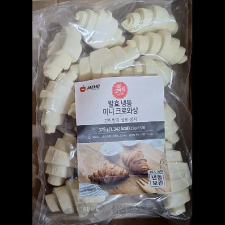 (16:30마감)미니크로와상냉동생지(375G(25G*15EA)/PAC/재호식품) 이미지