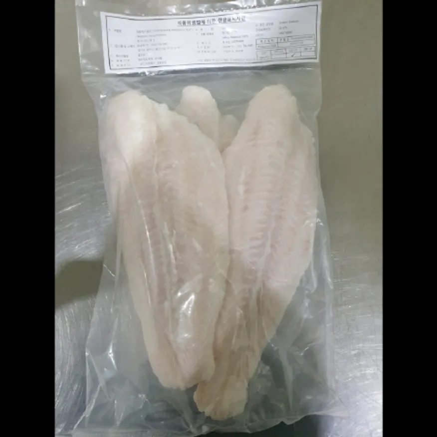 (16:30마감)메기살(220G UP/EA/베트남산/1KG/PAC/팡가시우스) 이미지