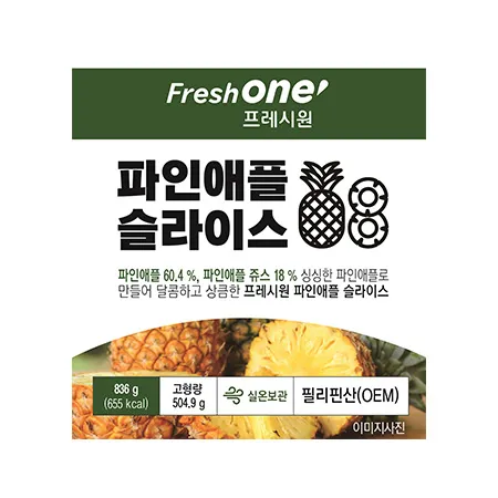 (16:30분마감)프레시원 파인애플캔(실온 프리미엄 원터치_슬라이스 836g) 이미지