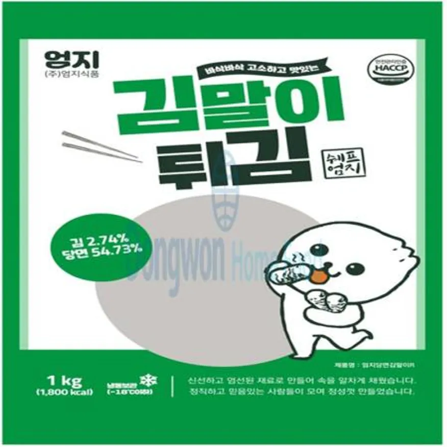 (16:30마감(D) 당면김말이(엄지/1KG/40G*25개입)EA 이미지