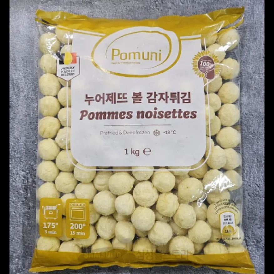 (16:30마감)냉동감자튀김,누어제뜨,볼감자,벨기에산,포뮤니,1KG/PAC 이미지