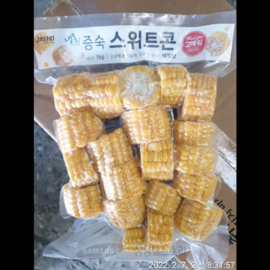 (16:30마감)냉동옥수수(과세)(3~4CM컷/1KG/PAC/재호/베트남산/스위트콘) 이미지