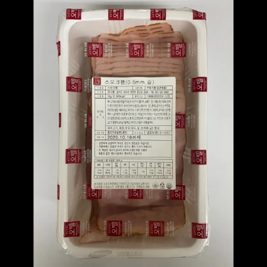(16:30마감)스모크햄슬라이스0.5MM(1KG/PAC/국산/오뗄/돈육:외국산) 이미지