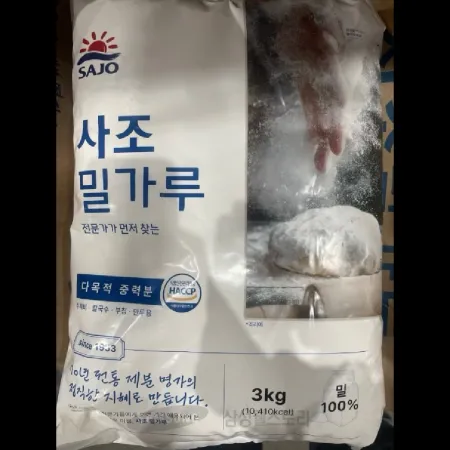 (16:30마감)사조밀가루(3KG/PAC/사조동아원/밀:호주산/중력1등) 이미지