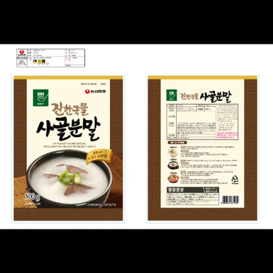 (16:30마감)본테이스트사골분말(500G/EA/농심태경) 이미지