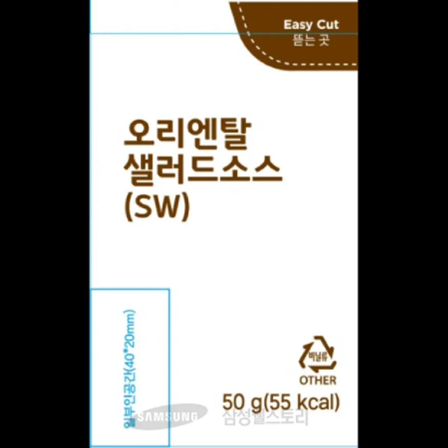 (16:30마감)오리엔탈샐러드소스(SW)(10KG(50G*200EA)/BOX/오뚜기) 이미지