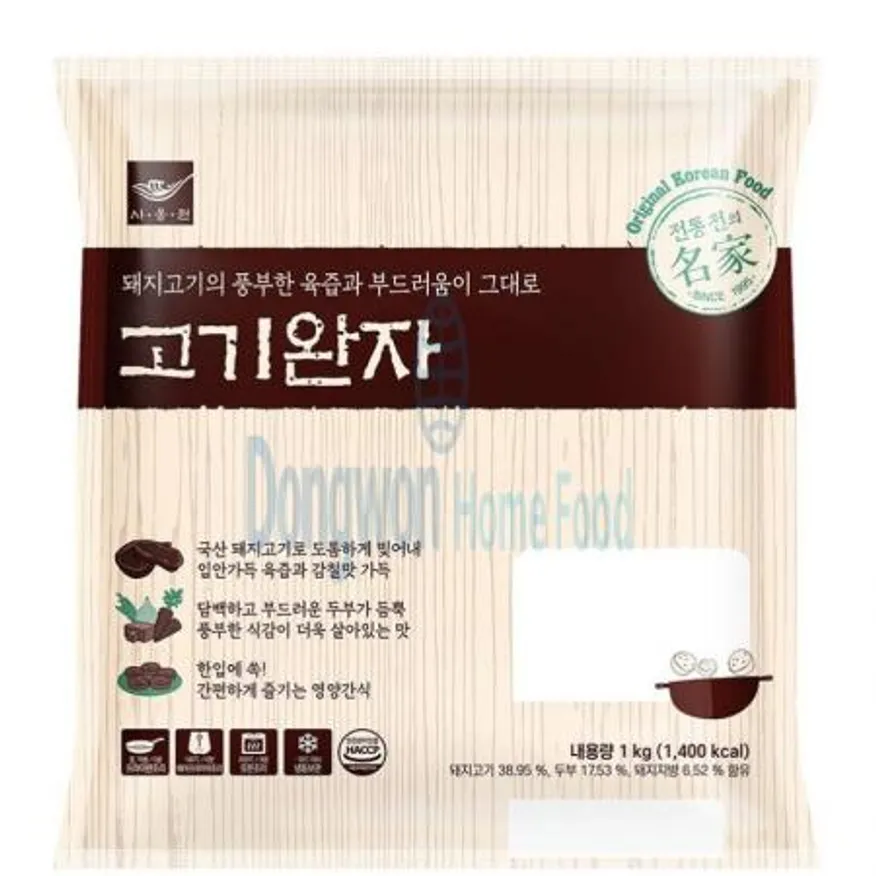 (16:30마감(D) 고기완자(사옹원/돼지고기:국산/1kg)EA 이미지