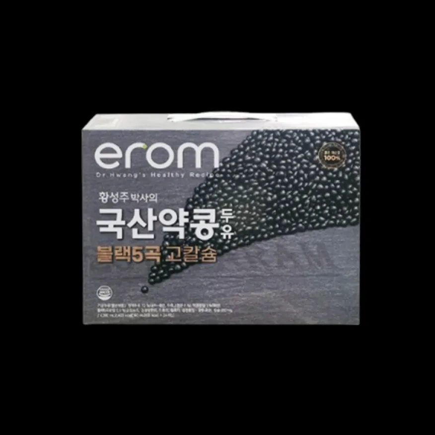 코스트코/이롬-약콩 두유 190ML x 24 이미지