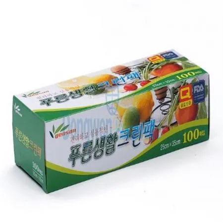 (16:30마감(D) 위생팩(거산/푸른생활/크린팩/실속형/25*35cm/100매/위생백)EA 이미지