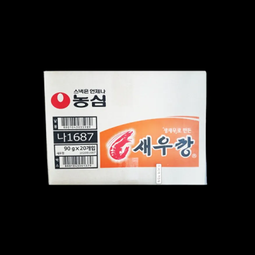 코스트코/농심-새우깡 1800G (90G x 20) 이미지