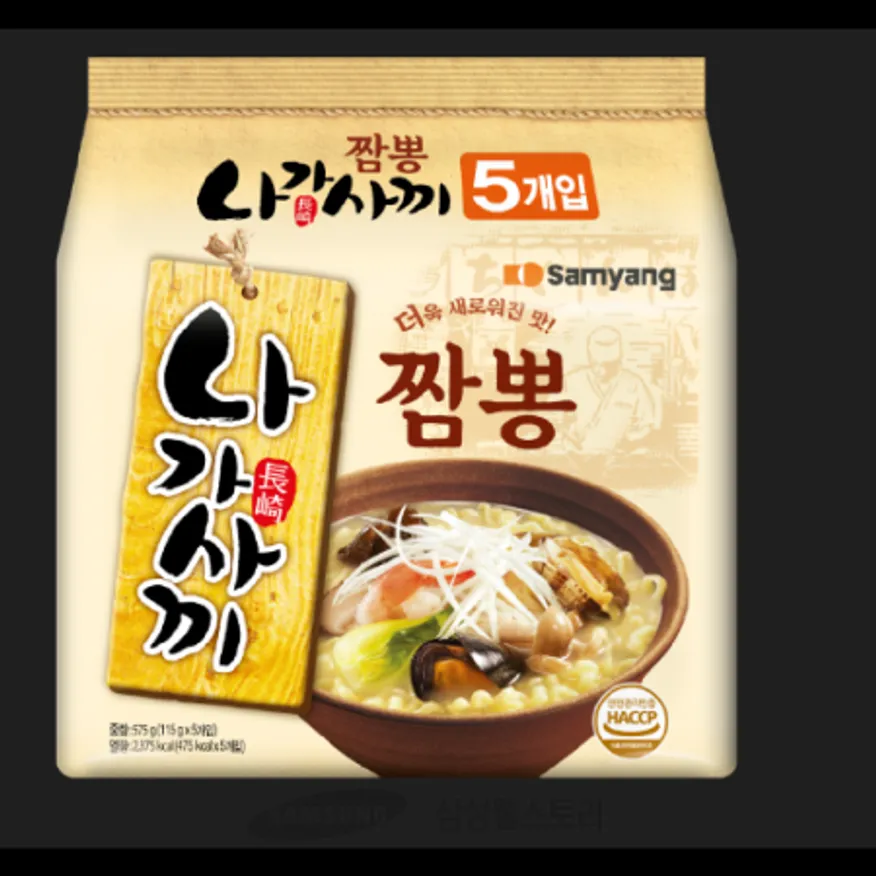 (16:30마감)나가사끼짬뽕라면(삼양/4.6KG(115G*40EA)/BOX) 이미지