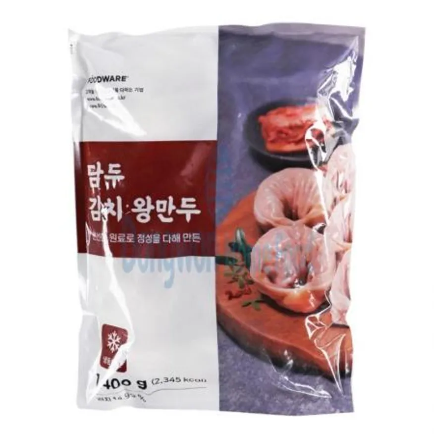 (16:30마감(D) 담두김치왕만두(푸드웨어/약70g*20입/1.4kg)EA 이미지